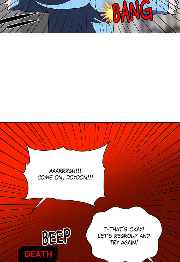 No Scope Chapter 175 page 49 - 