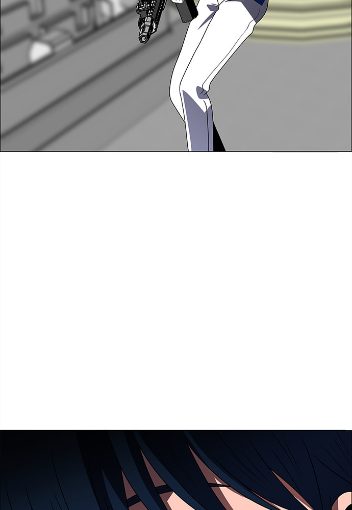 No Scope Chapter 175 page 86 - 