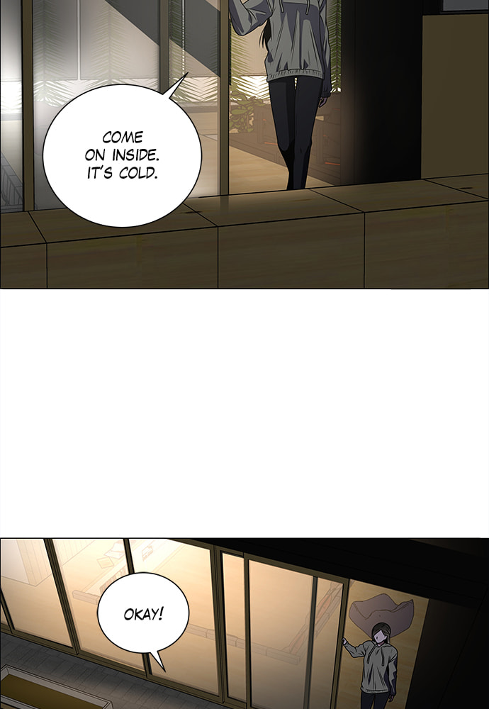 No Scope Chapter 177 page 11 - 