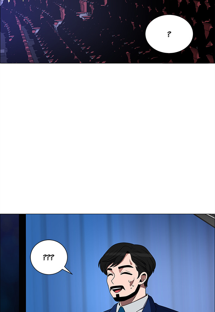 No Scope Chapter 178 page 28 - 