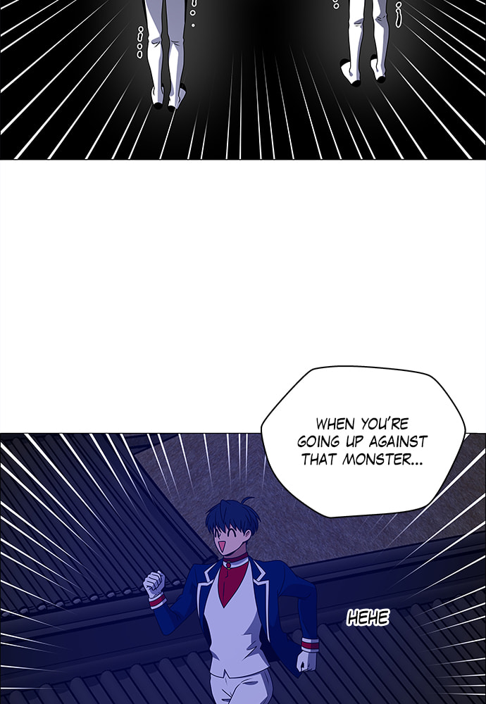 No Scope Chapter 179 page 13 - 
