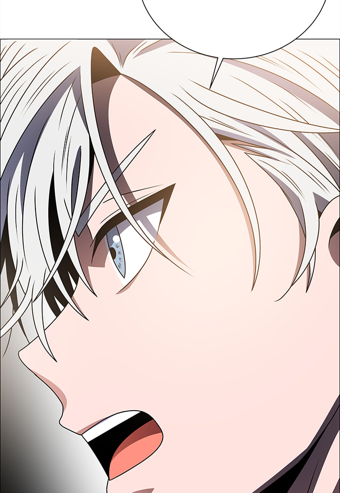No Scope Chapter 179 page 23 - 