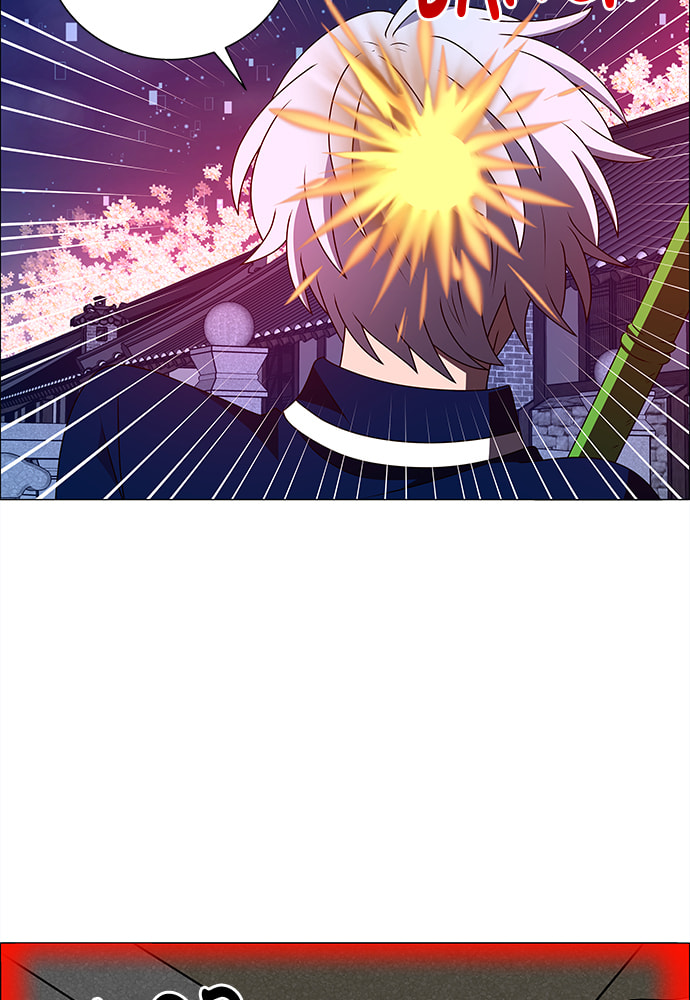 No Scope Chapter 180 page 75 - 