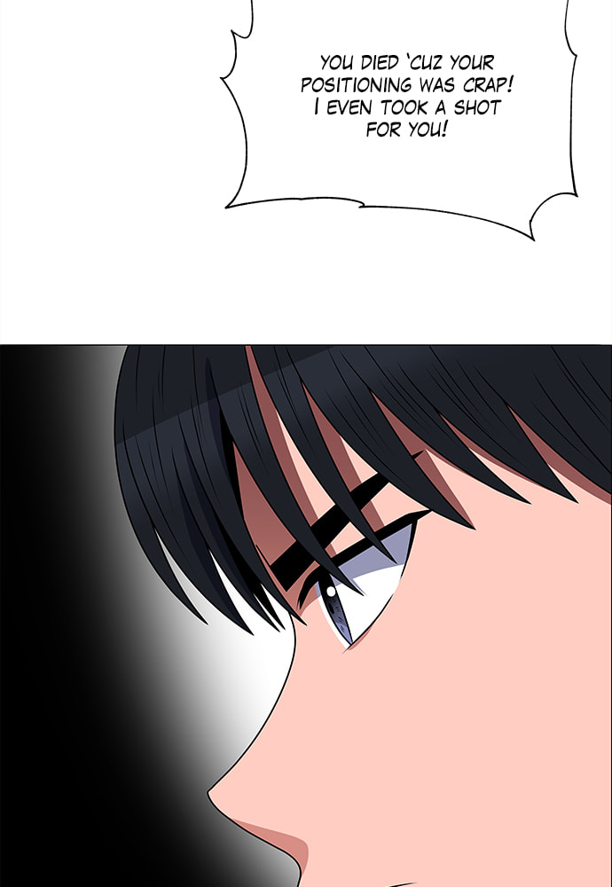 No Scope Chapter 180 page 80 - 