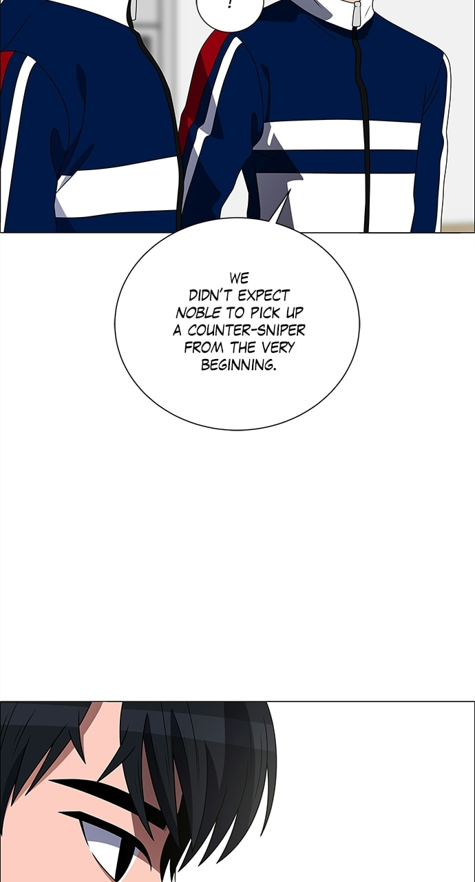 No Scope Chapter 181 page 26 - 