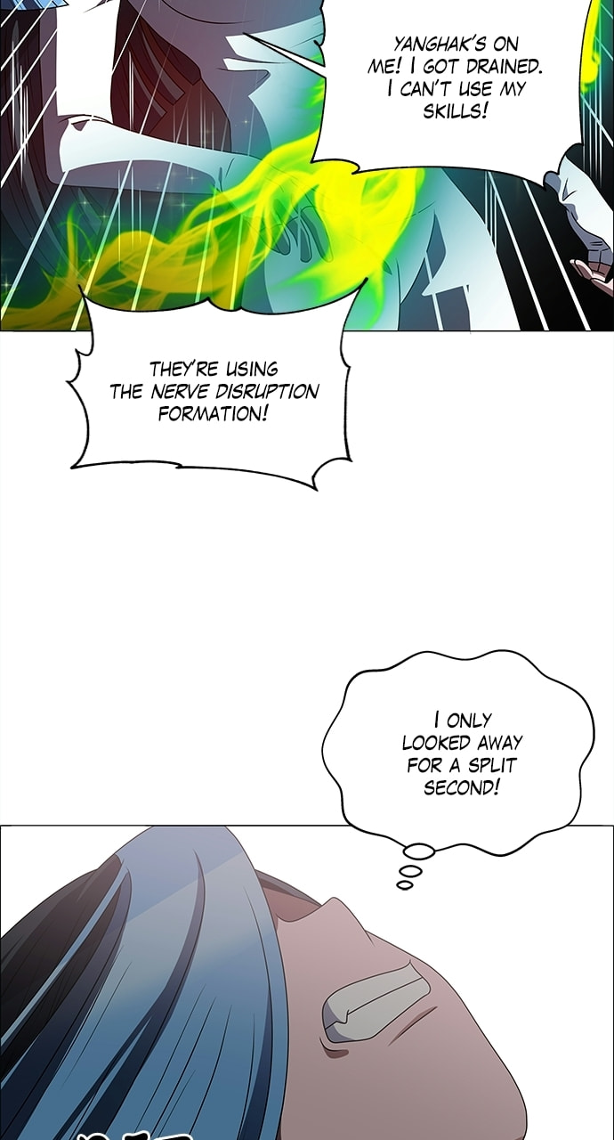 No Scope Chapter 182 page 31 - 