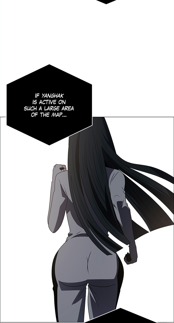 No Scope Chapter 182 page 43 - 