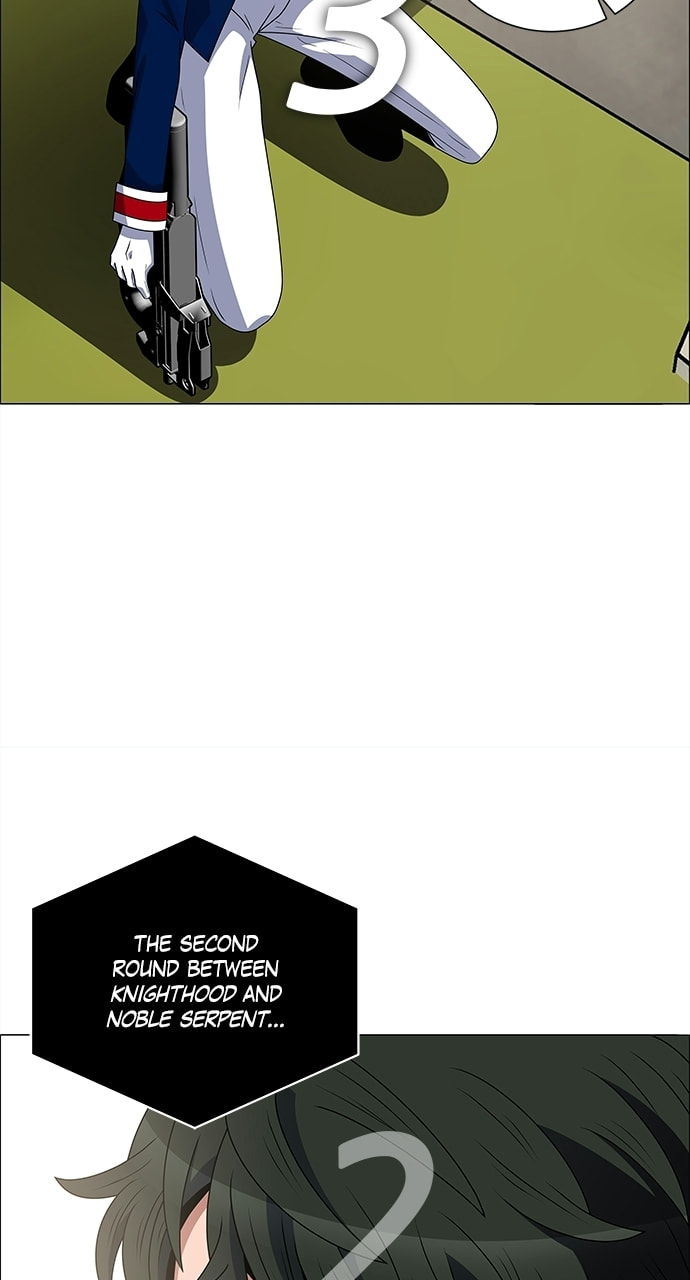 No Scope Chapter 182 page 7 - 
