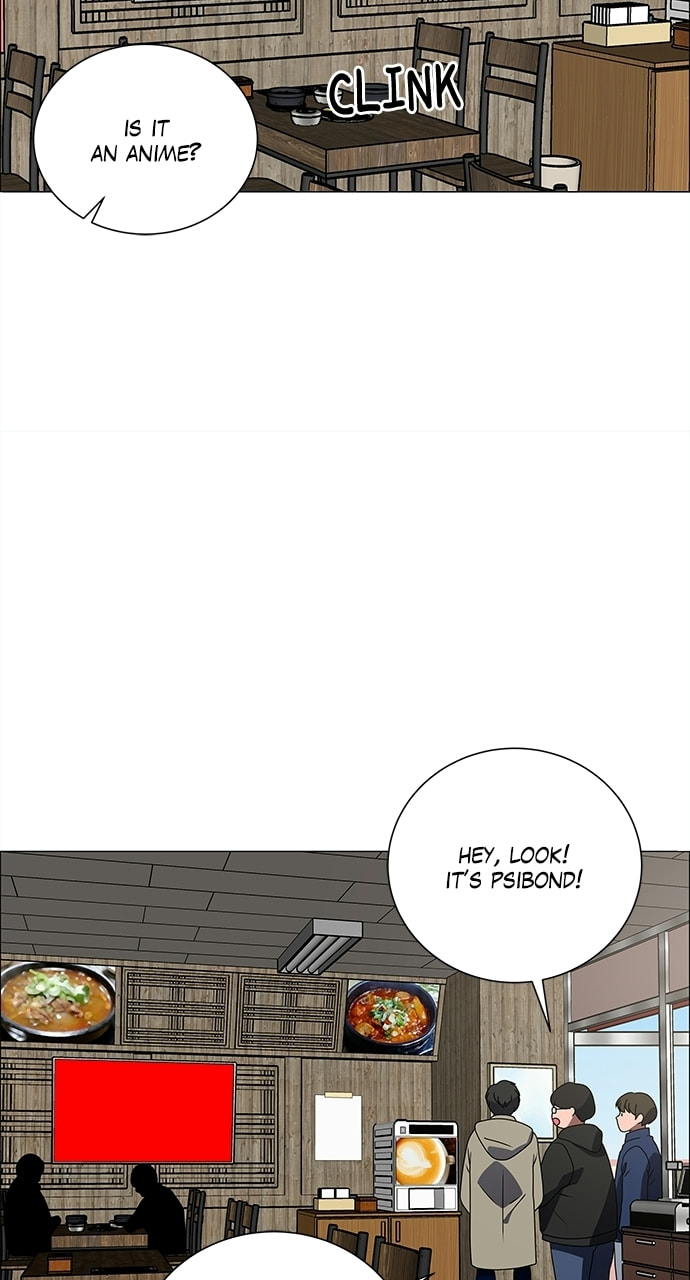 No Scope Chapter 183 page 45 - 