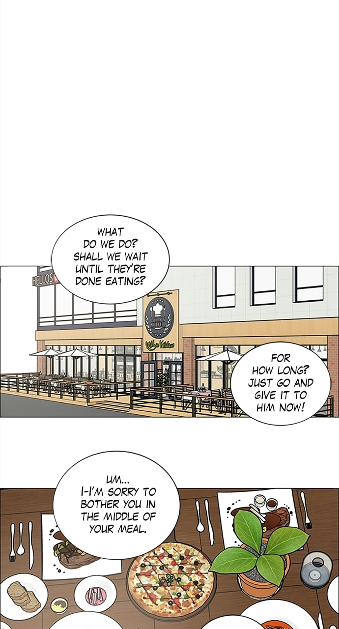 No Scope Chapter 185 page 16 - 