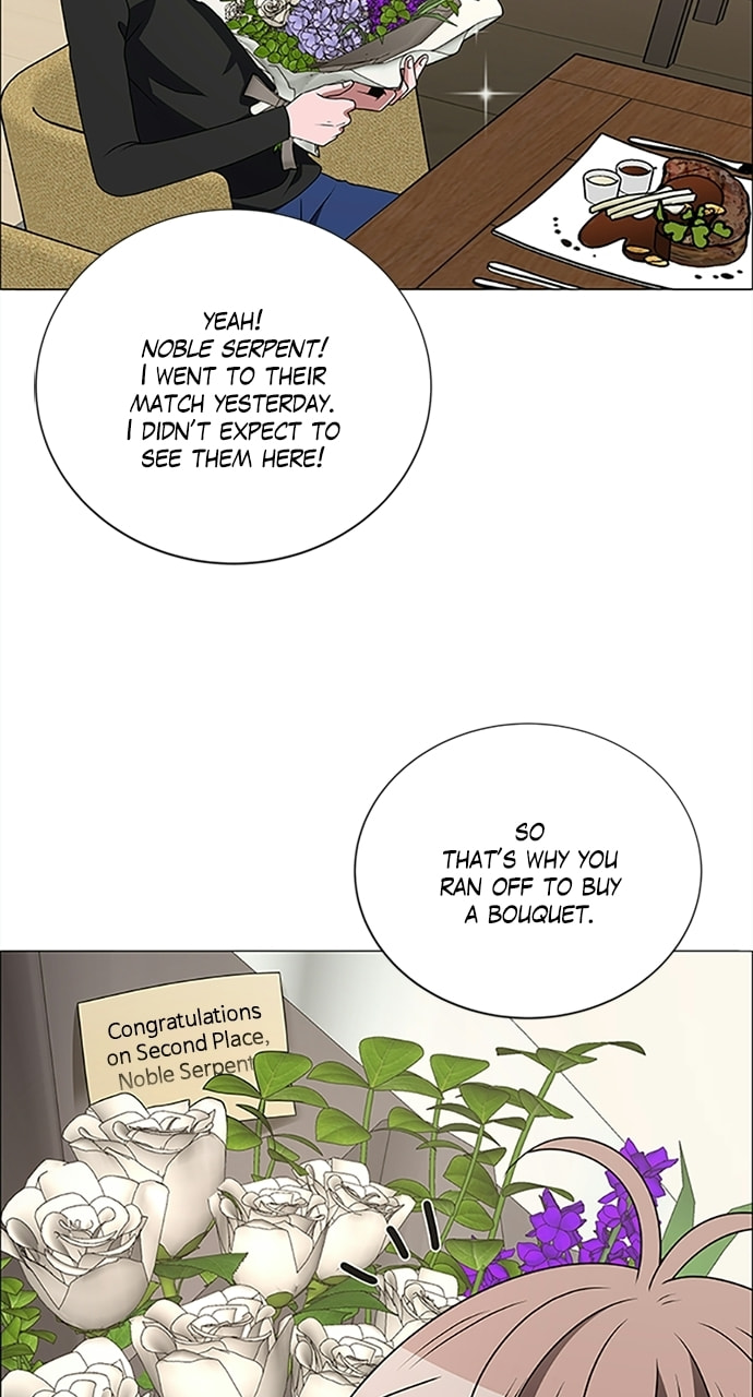 No Scope Chapter 185 page 21 - 