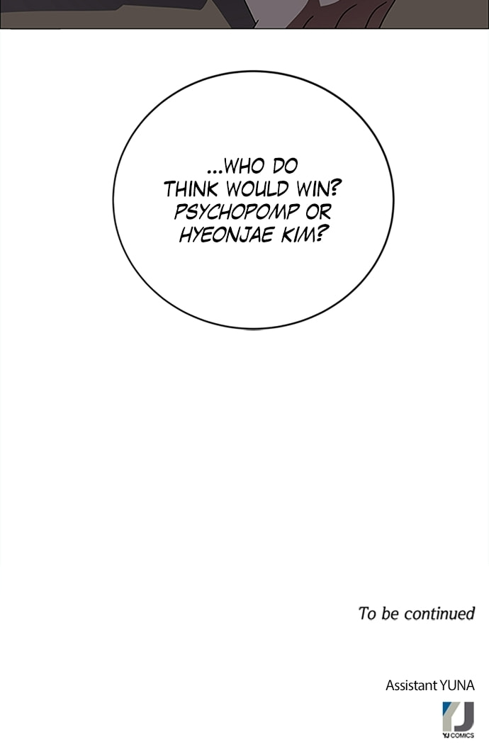 No Scope Chapter 185 page 58 - 