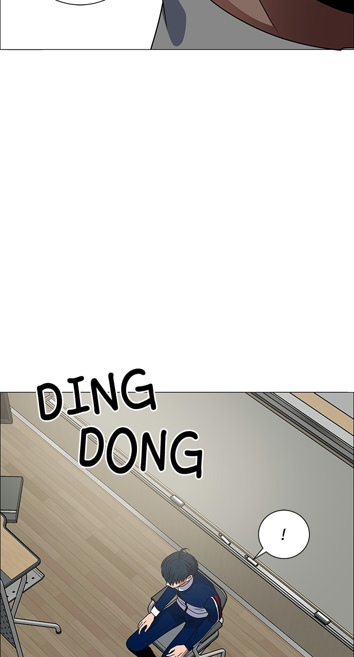 No Scope Chapter 186 page 23 - 