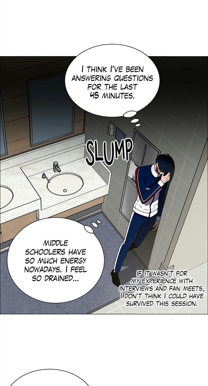 No Scope Chapter 186 page 26 - 