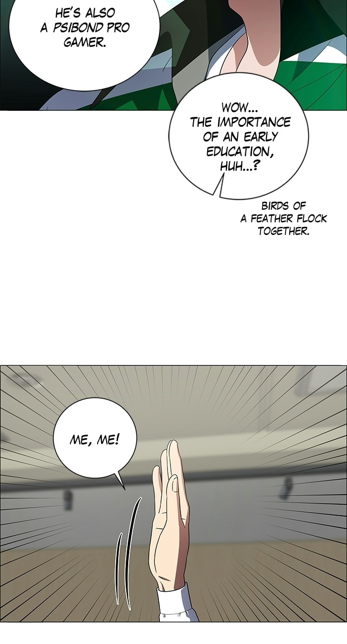 No Scope Chapter 186 page 7 - 