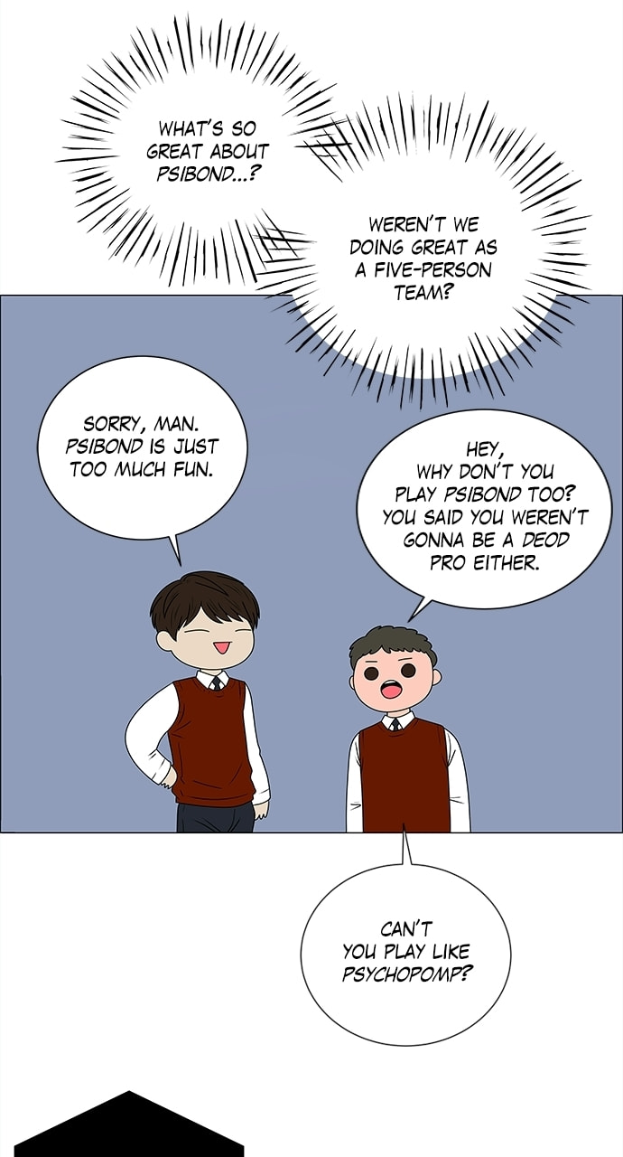No Scope Chapter 187 page 20 - 