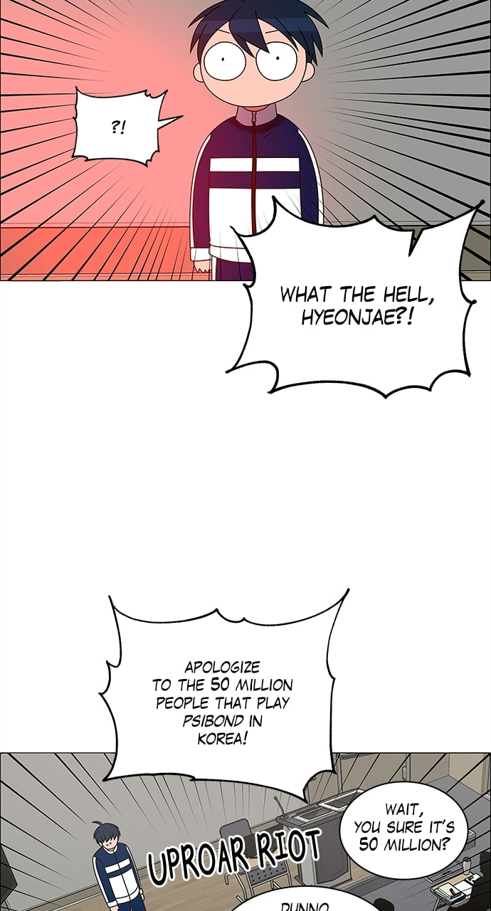 No Scope Chapter 187 page 5 - 