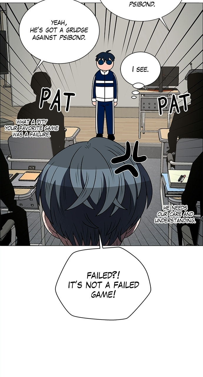 No Scope Chapter 187 page 8 - 