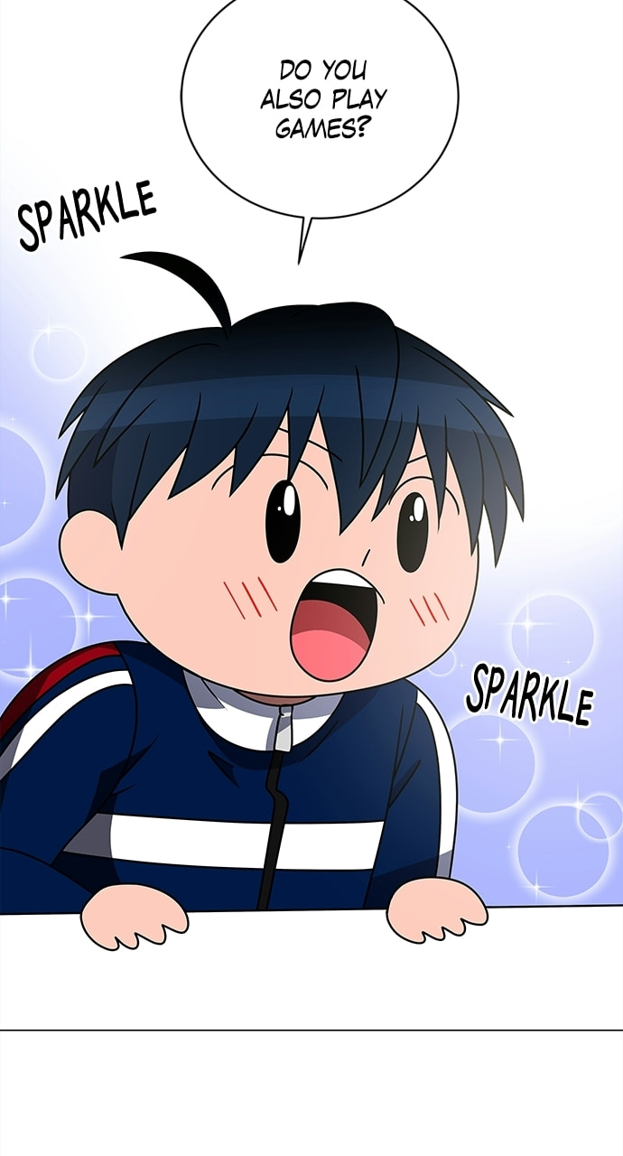 No Scope Chapter 188 page 17 - 