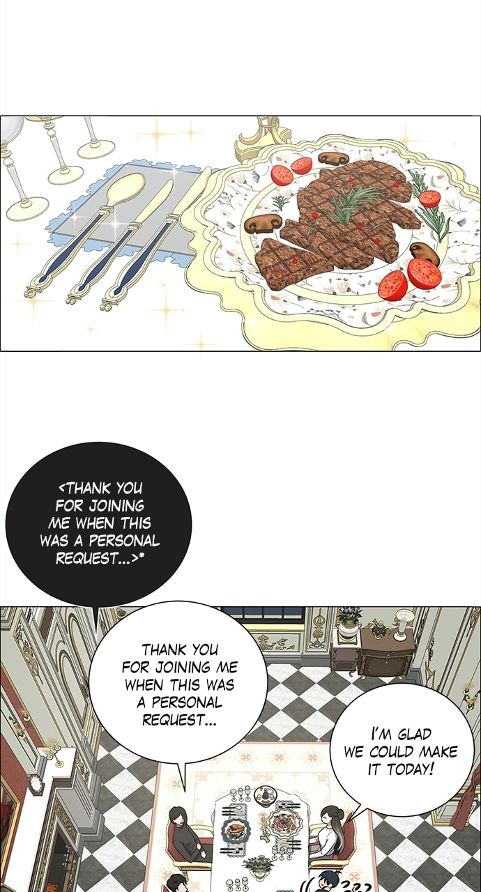 No Scope Chapter 188 page 7 - 