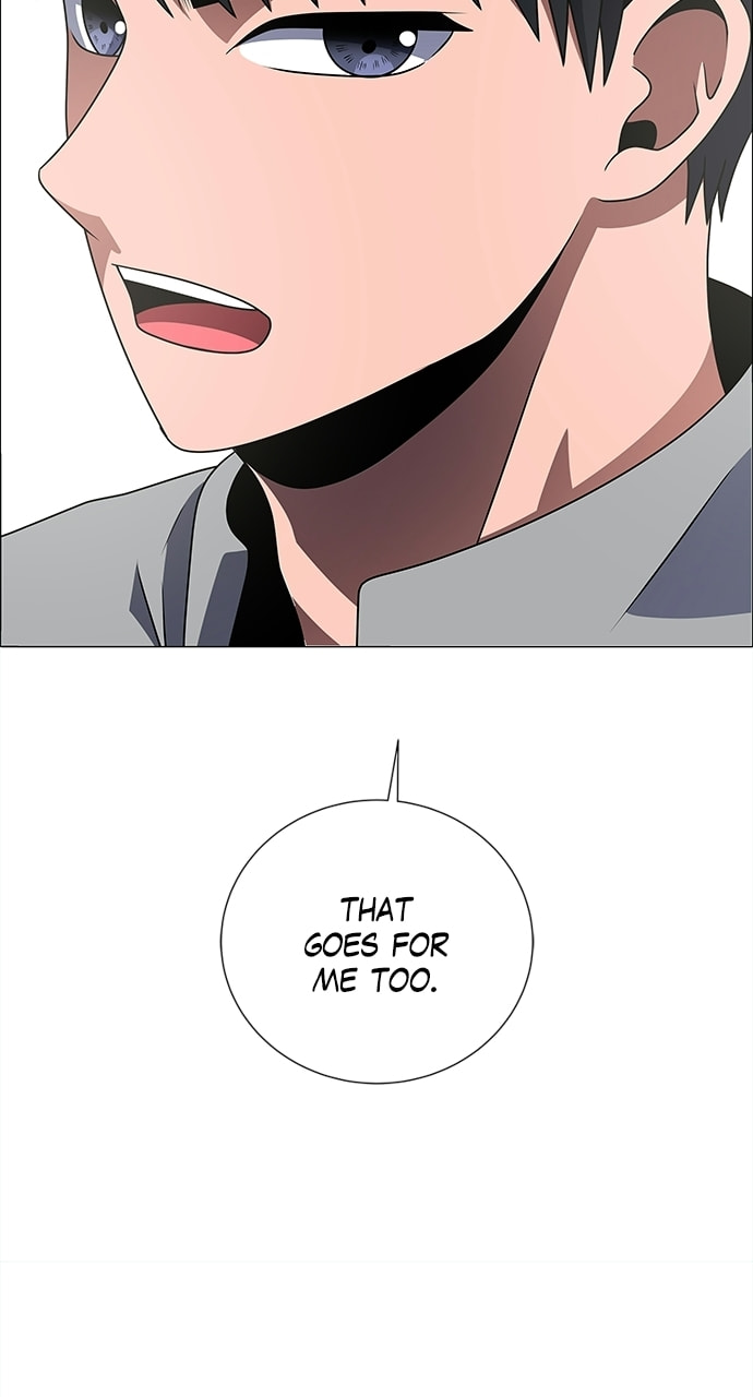 No Scope Chapter 190 page 17 - 