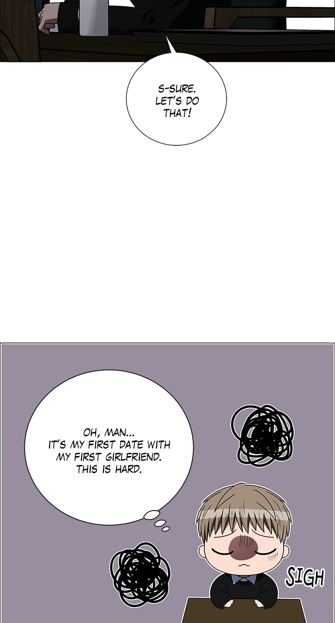 No Scope Chapter 194 page 17 - 