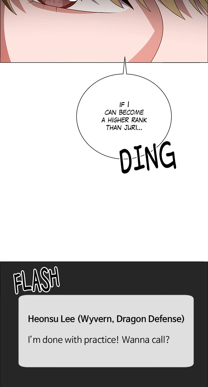 No Scope Chapter 195 page 18 - 