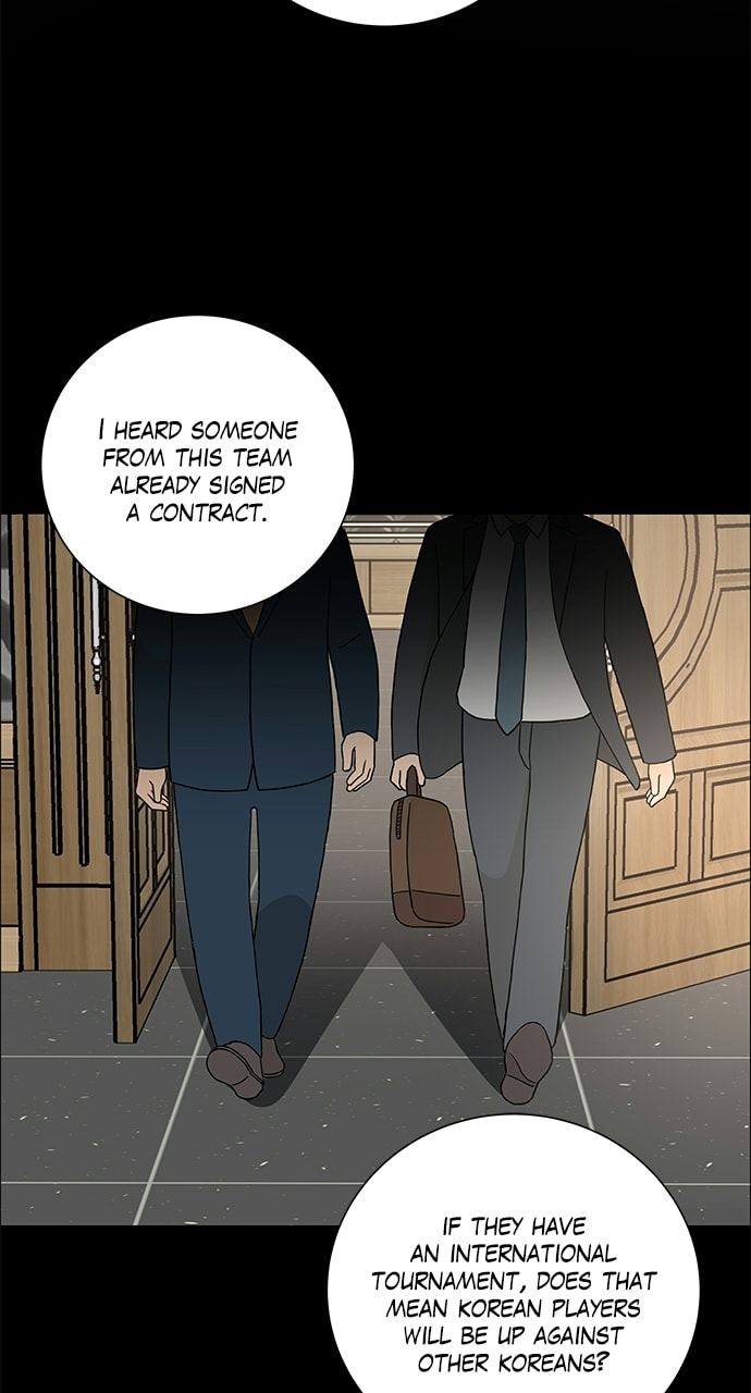 No Scope Chapter 196 page 3 - 