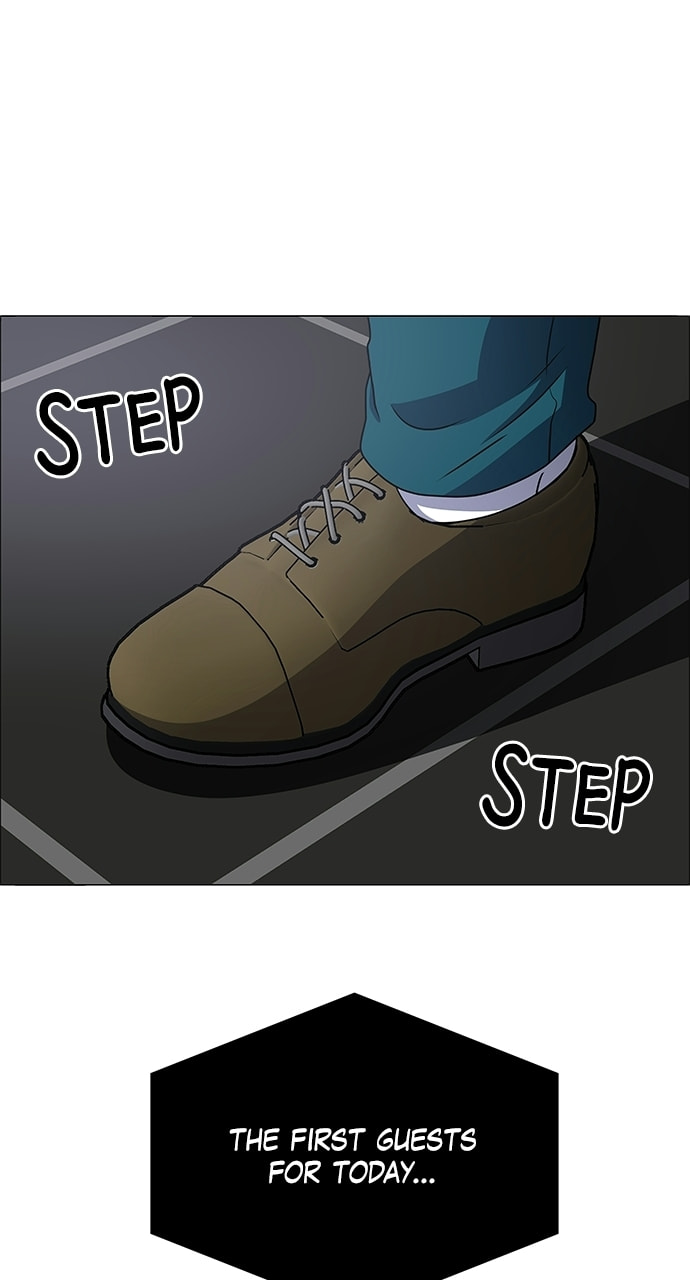 No Scope Chapter 196 page 49 - 