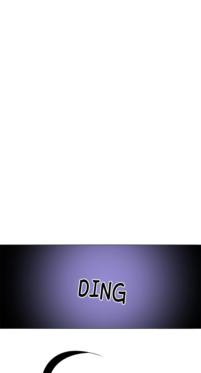 No Scope Chapter 196 page 7 - 