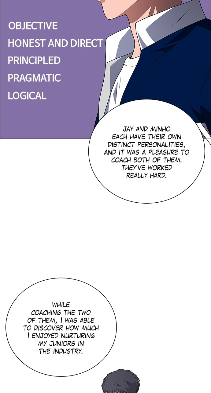 No Scope Chapter 197 page 16 - 