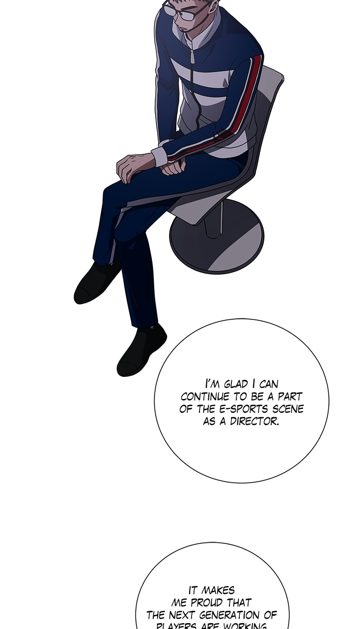 No Scope Chapter 197 page 17 - 