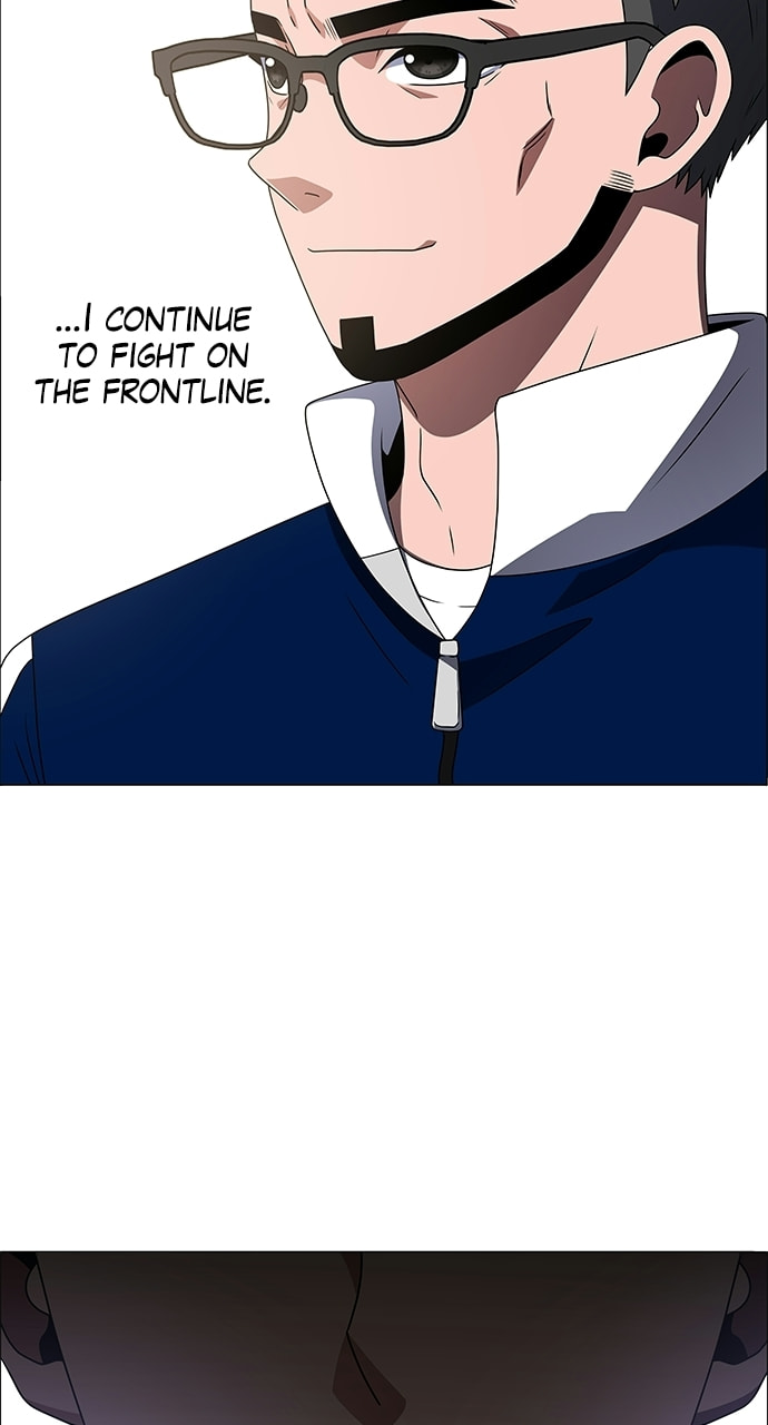 No Scope Chapter 197 page 19 - 