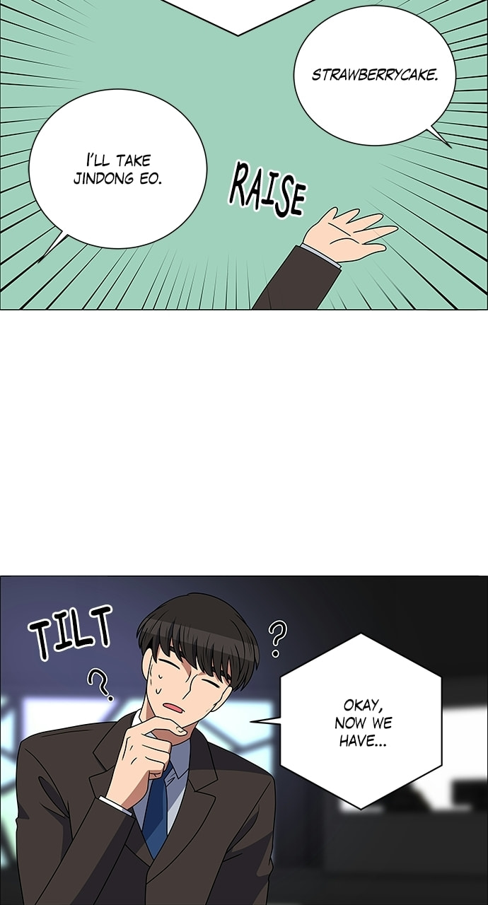 No Scope Chapter 197 page 43 - 