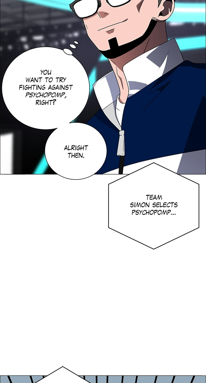 No Scope Chapter 197 page 51 - 