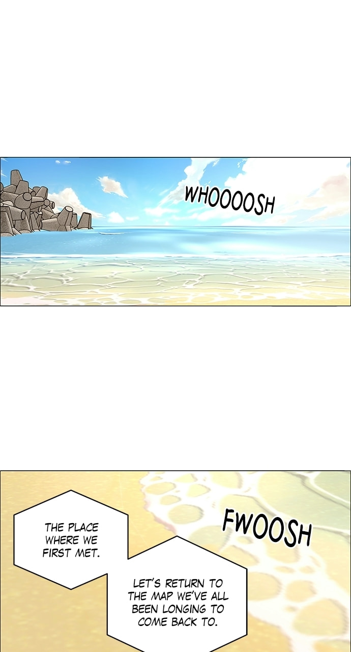 No Scope Chapter 198 page 2 - 