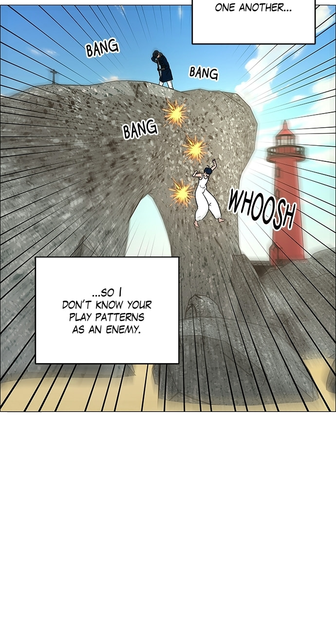 No Scope Chapter 198 page 51 - 