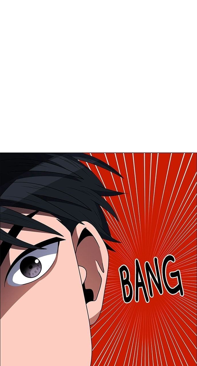 No Scope Chapter 199 page 13 - 
