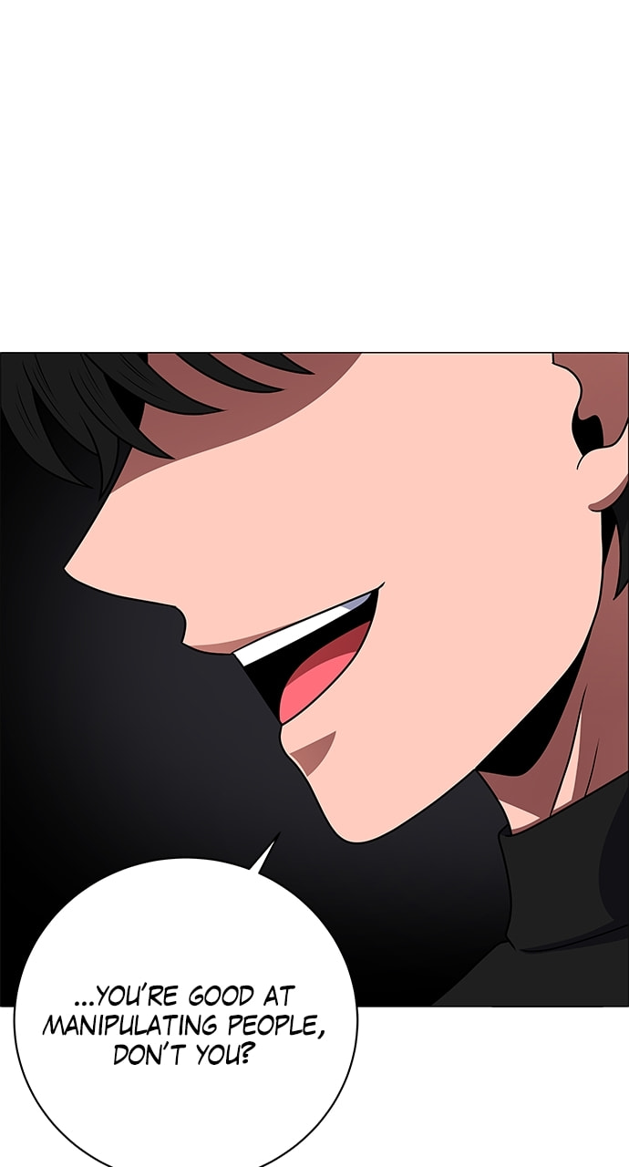 No Scope Chapter 202 page 11 - 