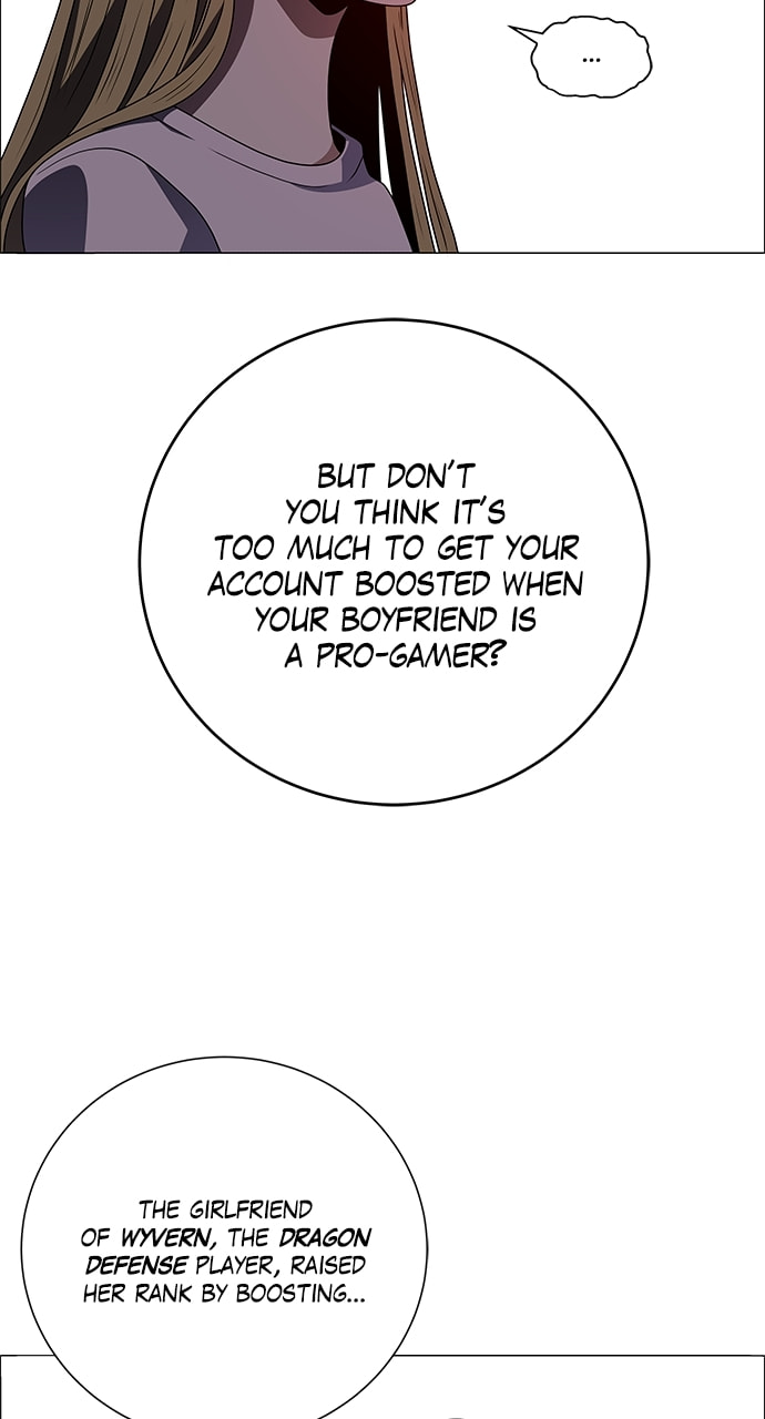No Scope Chapter 202 page 26 - 