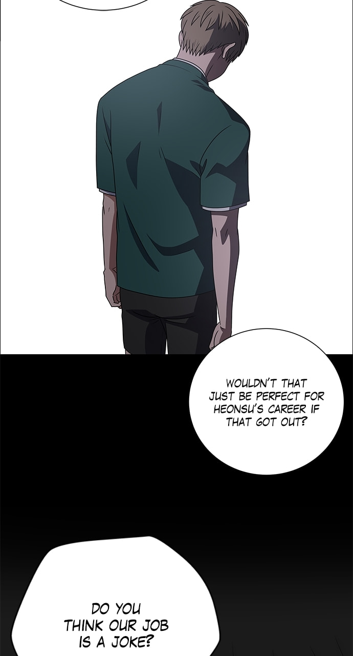 No Scope Chapter 202 page 27 - 