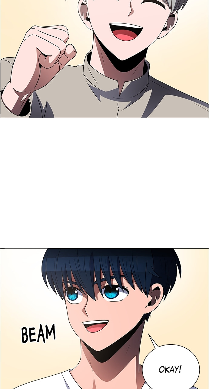 No Scope Chapter 202 page 45 - 