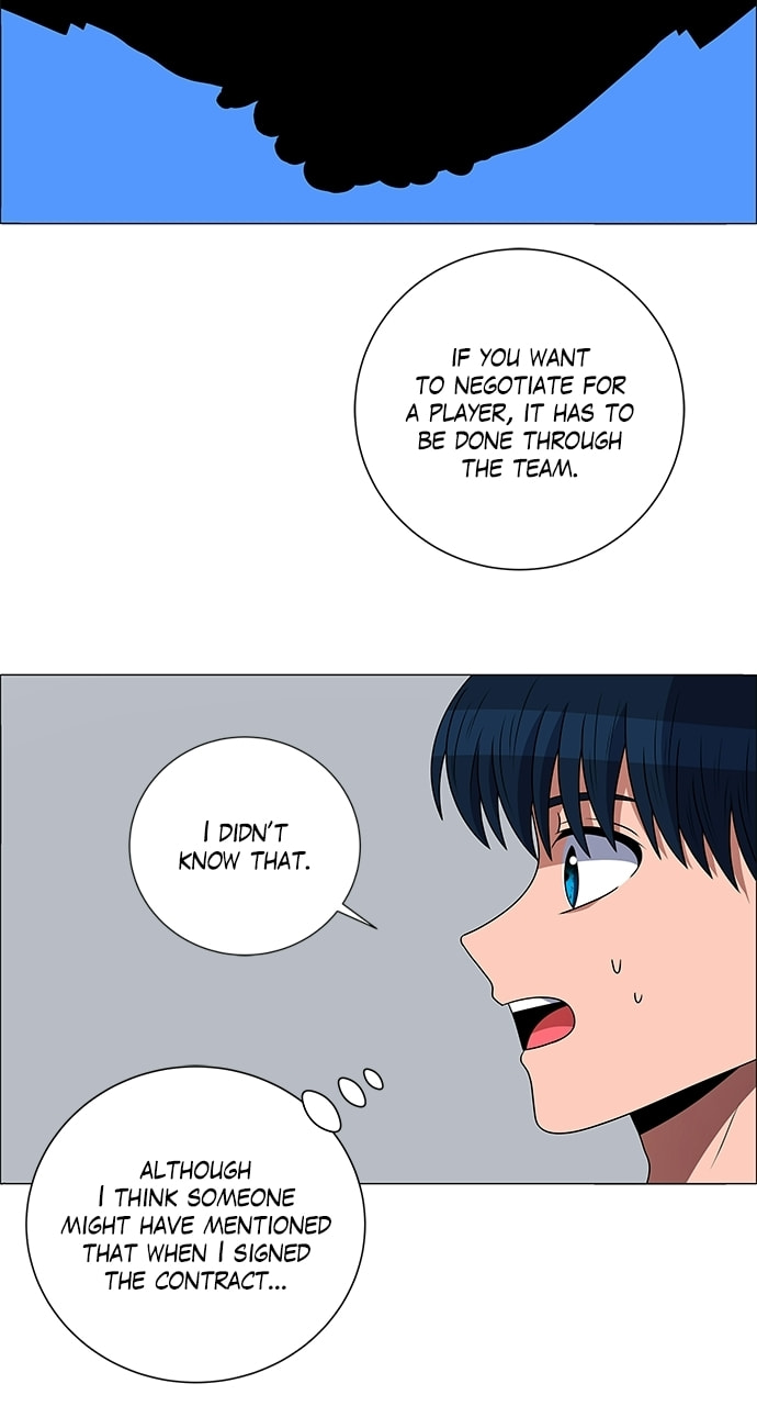 No Scope Chapter 203 page 15 - 