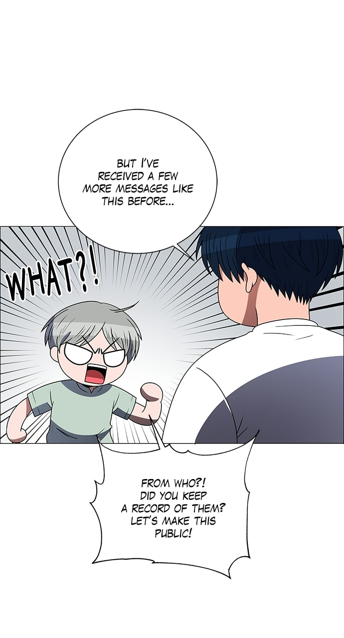 No Scope Chapter 203 page 16 - 
