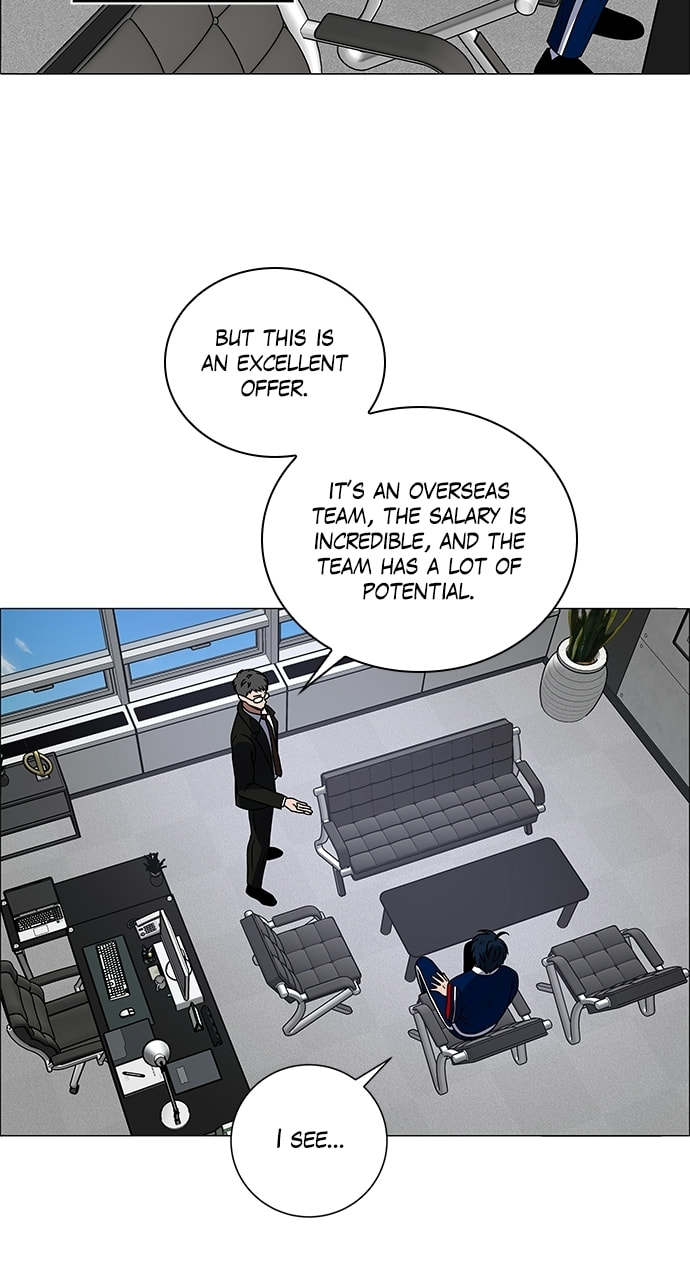 No Scope Chapter 203 page 27 - 