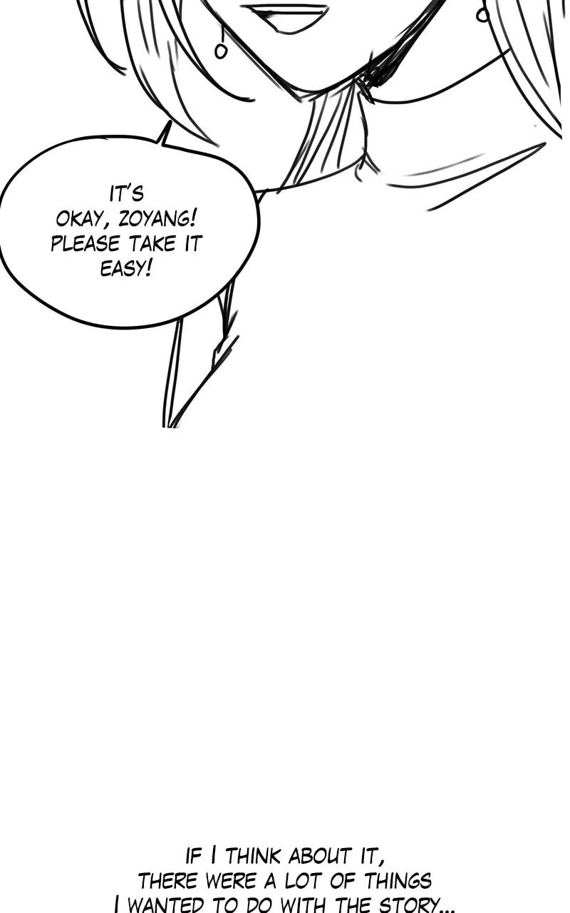 No Scope Chapter 204.1 page 49 - 