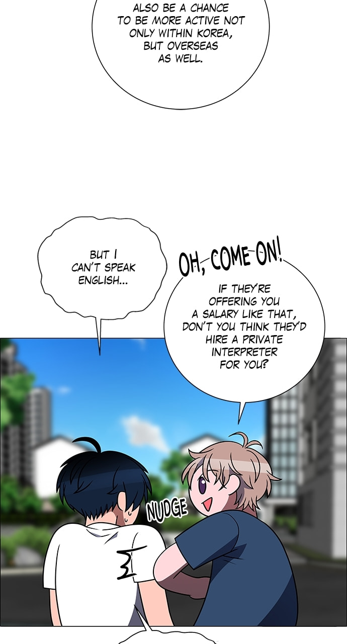 No Scope Chapter 204 page 14 - 