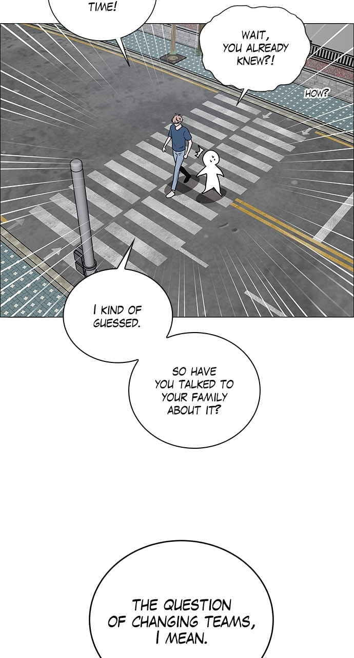 No Scope Chapter 204 page 4 - 