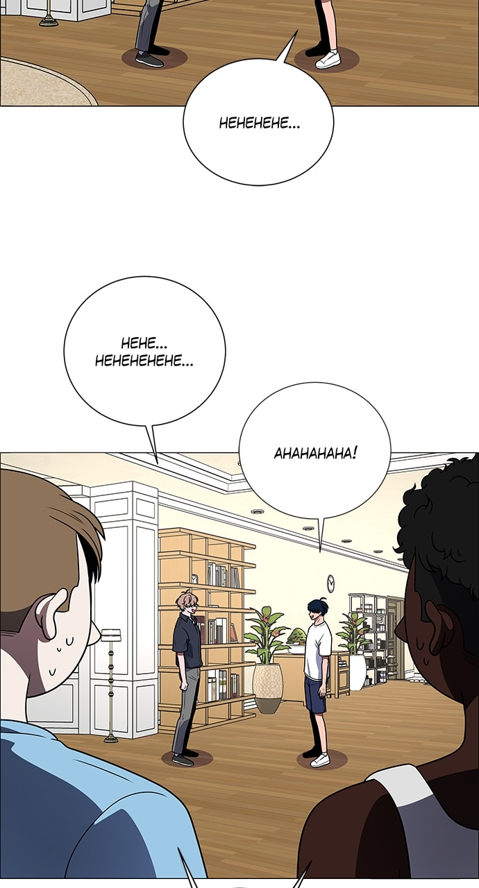 No Scope Chapter 204 page 74 - 