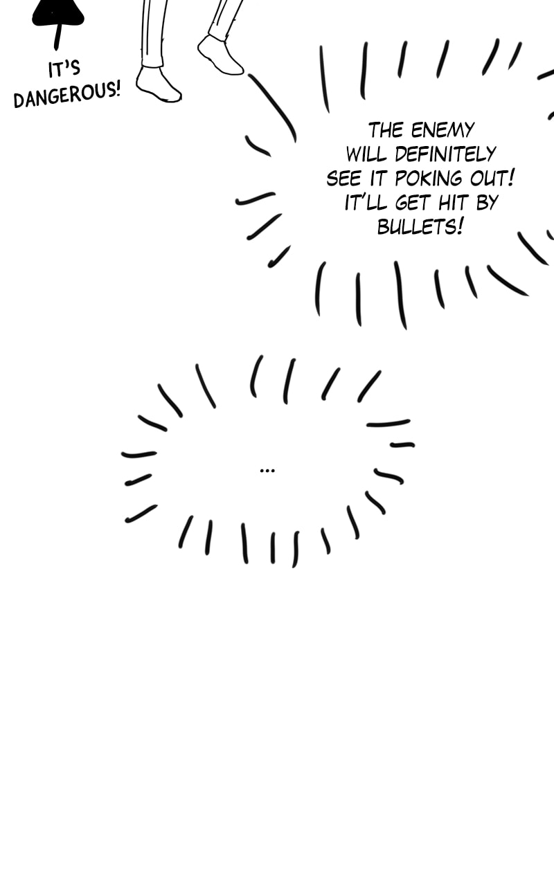 No Scope Chapter 205 page 17 - 